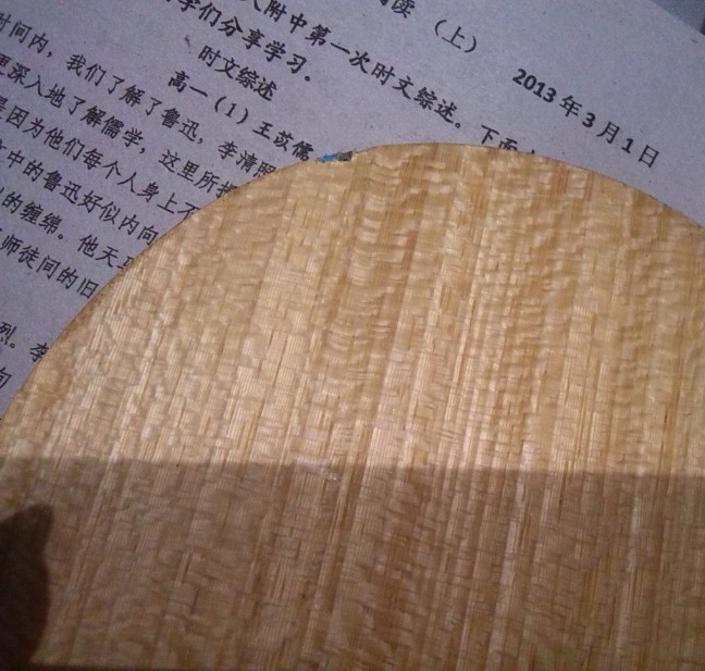 TBS