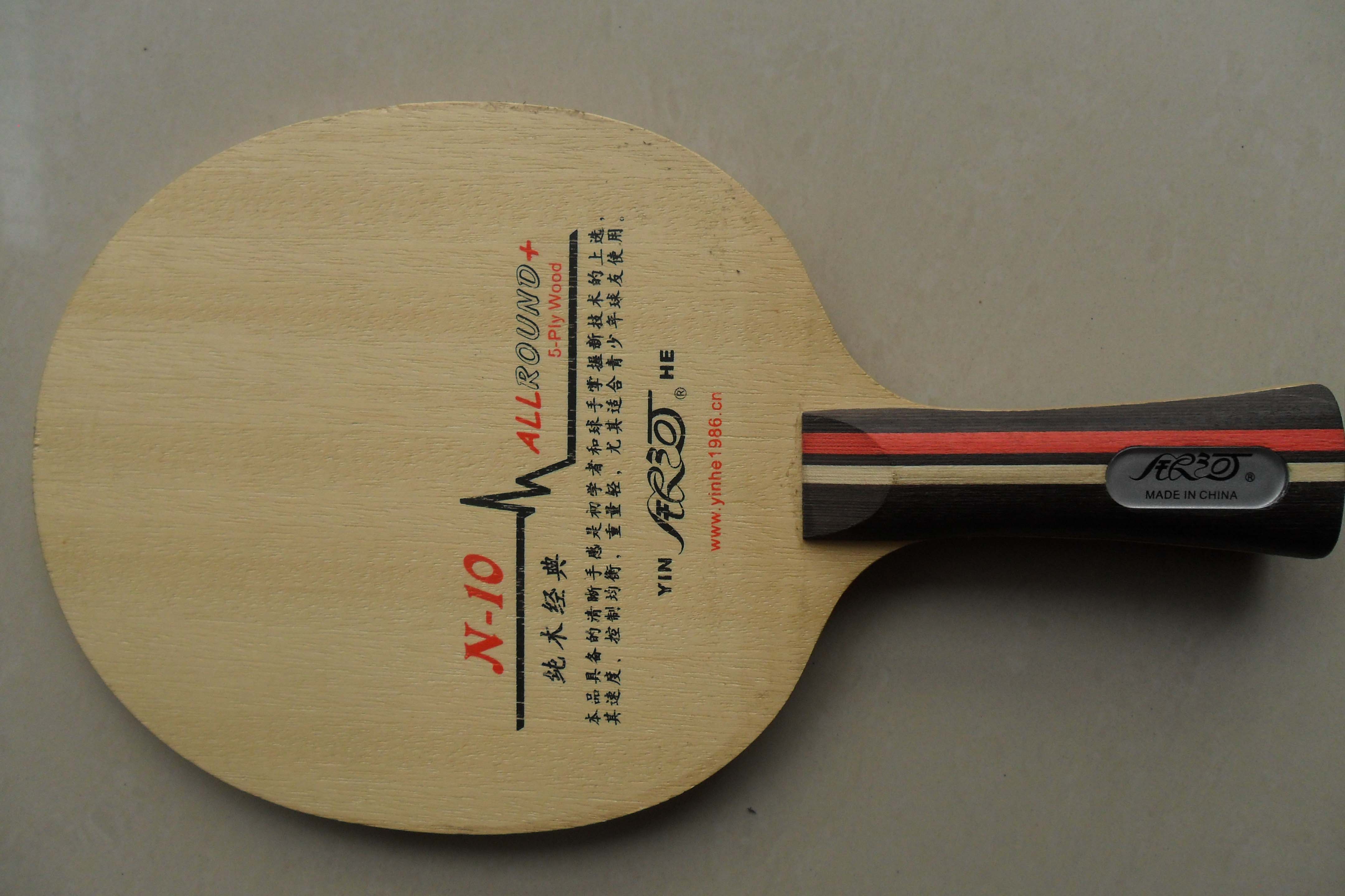 ���Ӱ���