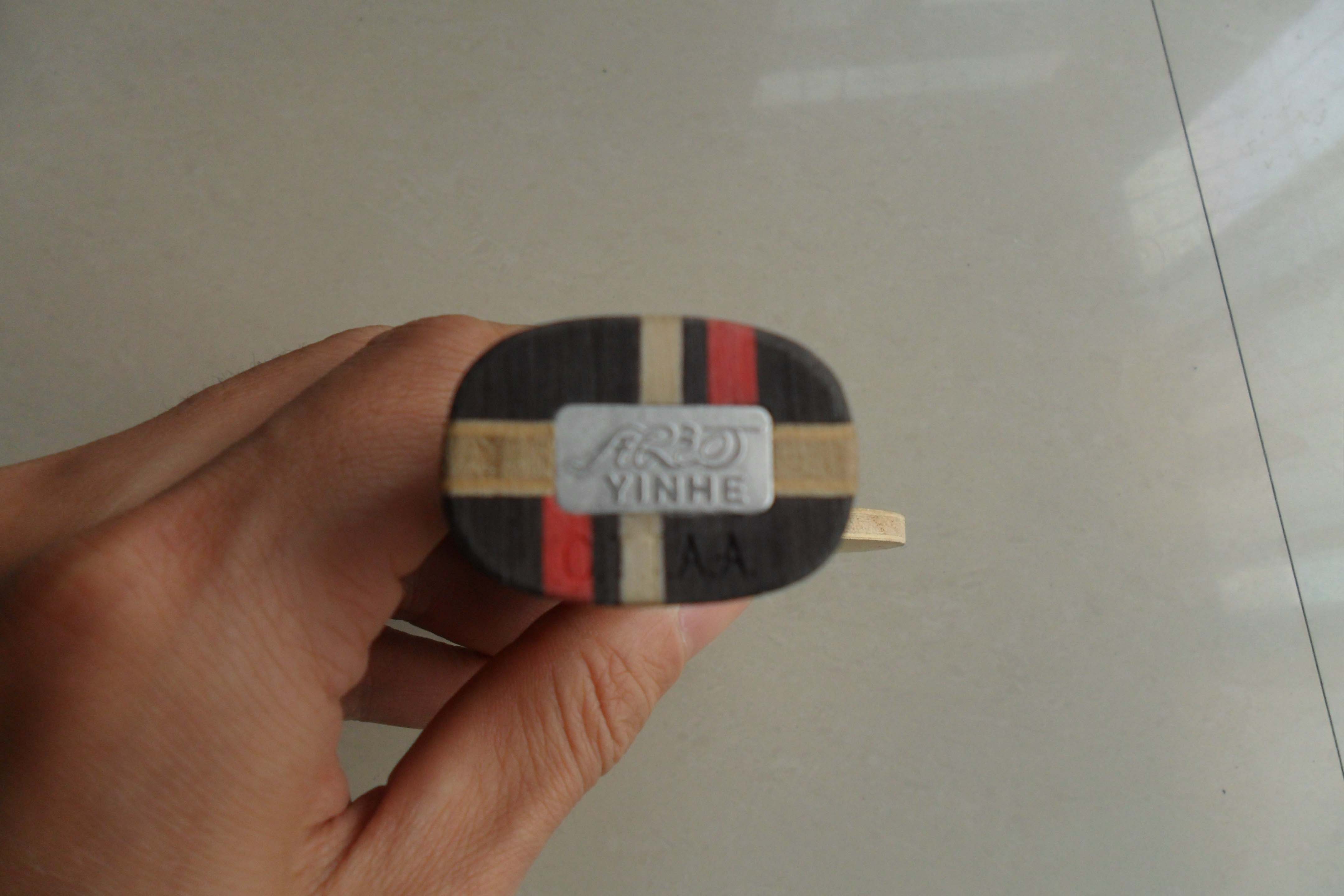 ���Ӱ���