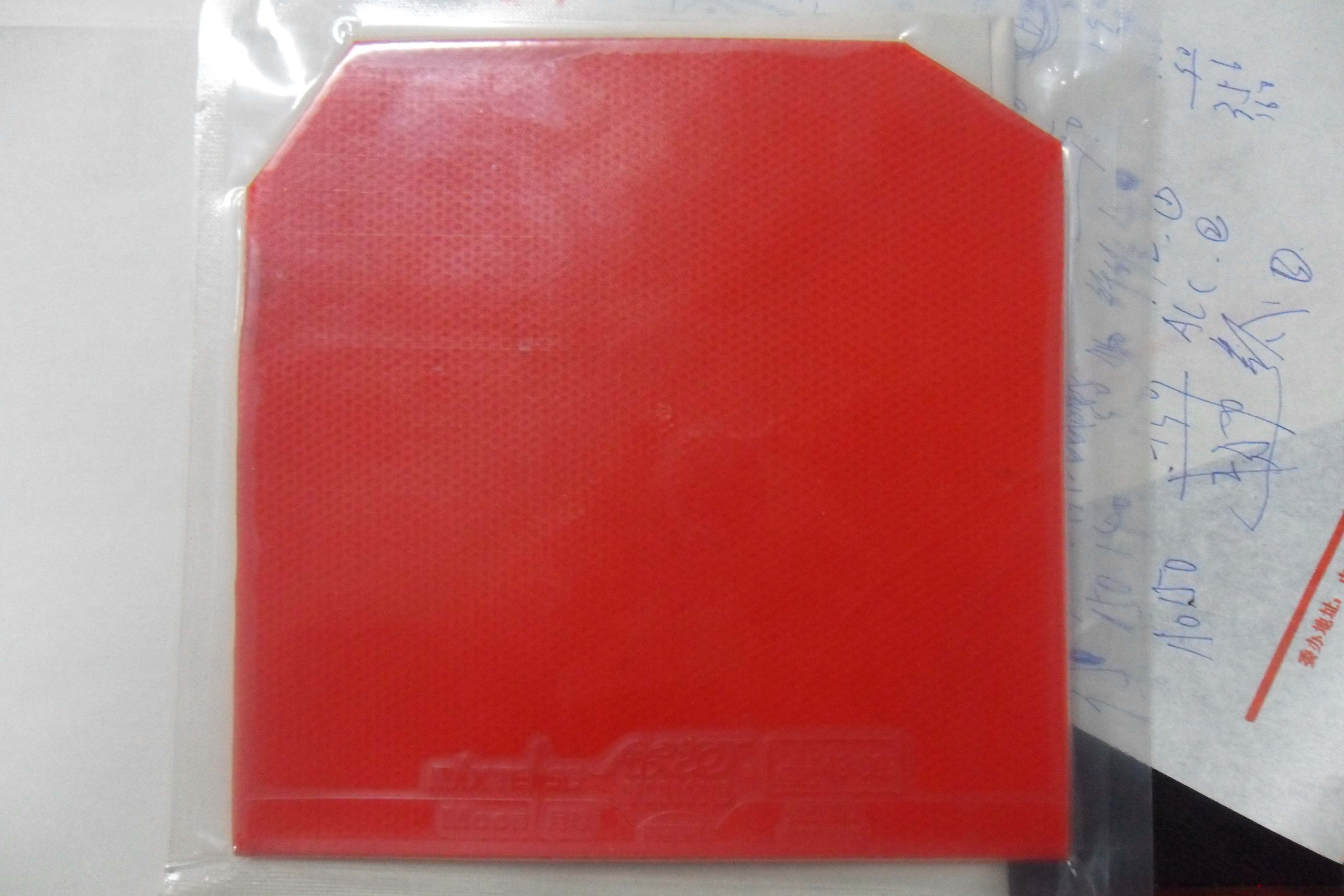 ���Ӱ���