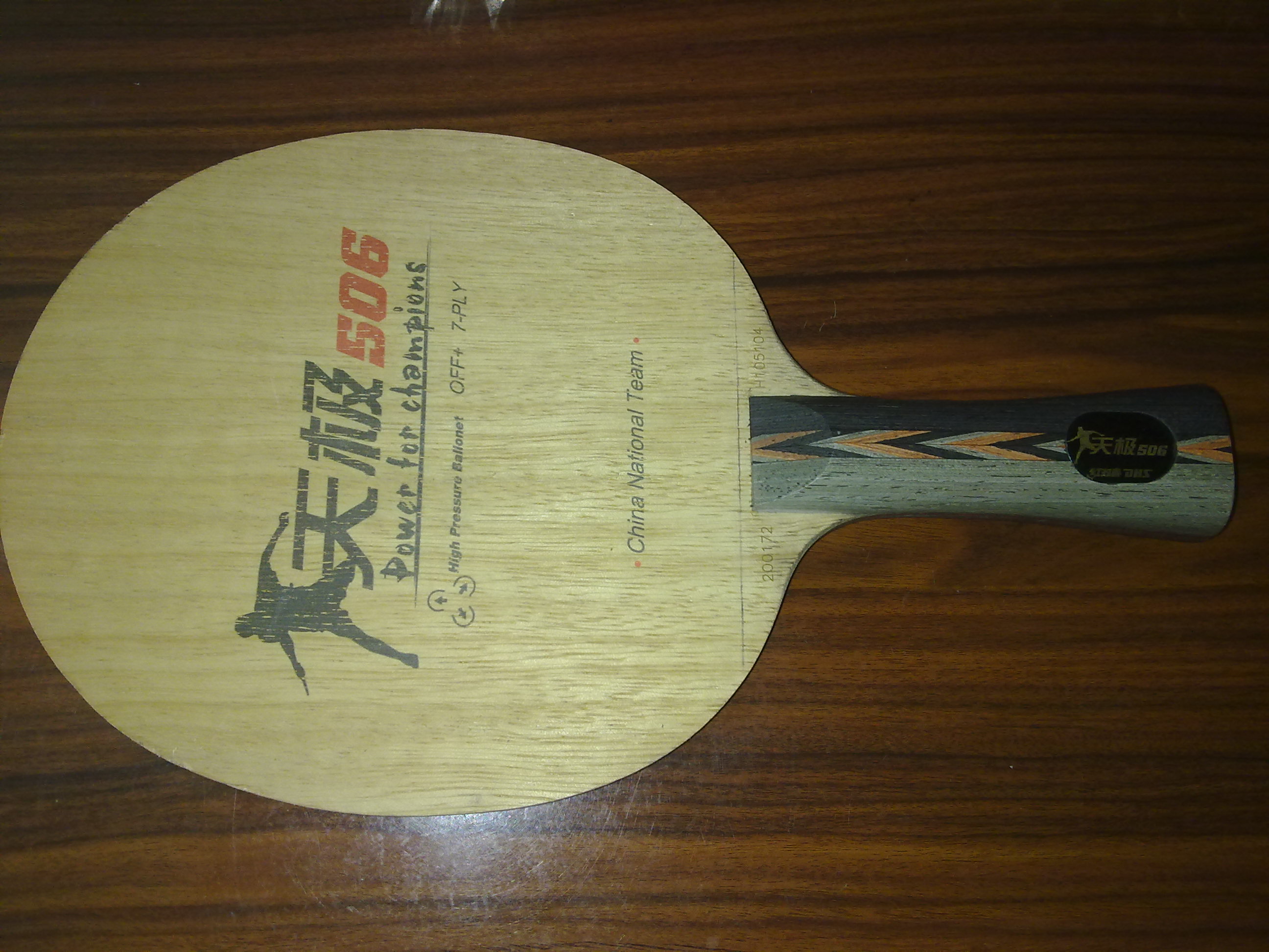 ���ų����켫506���ų��£�Ʒ��ã���С�ˣ�����Ӱ��ʹ�ã�350Ԫ��֧�������ף����������ʣ�����������ϵQQ:609363626��лл