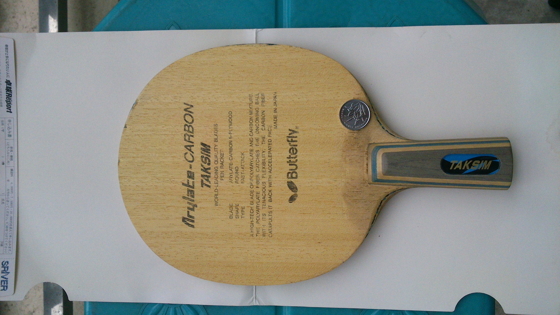 ==================������������ð壬���������л���̴7����ͣ����YE2����˫ϲH-WH================