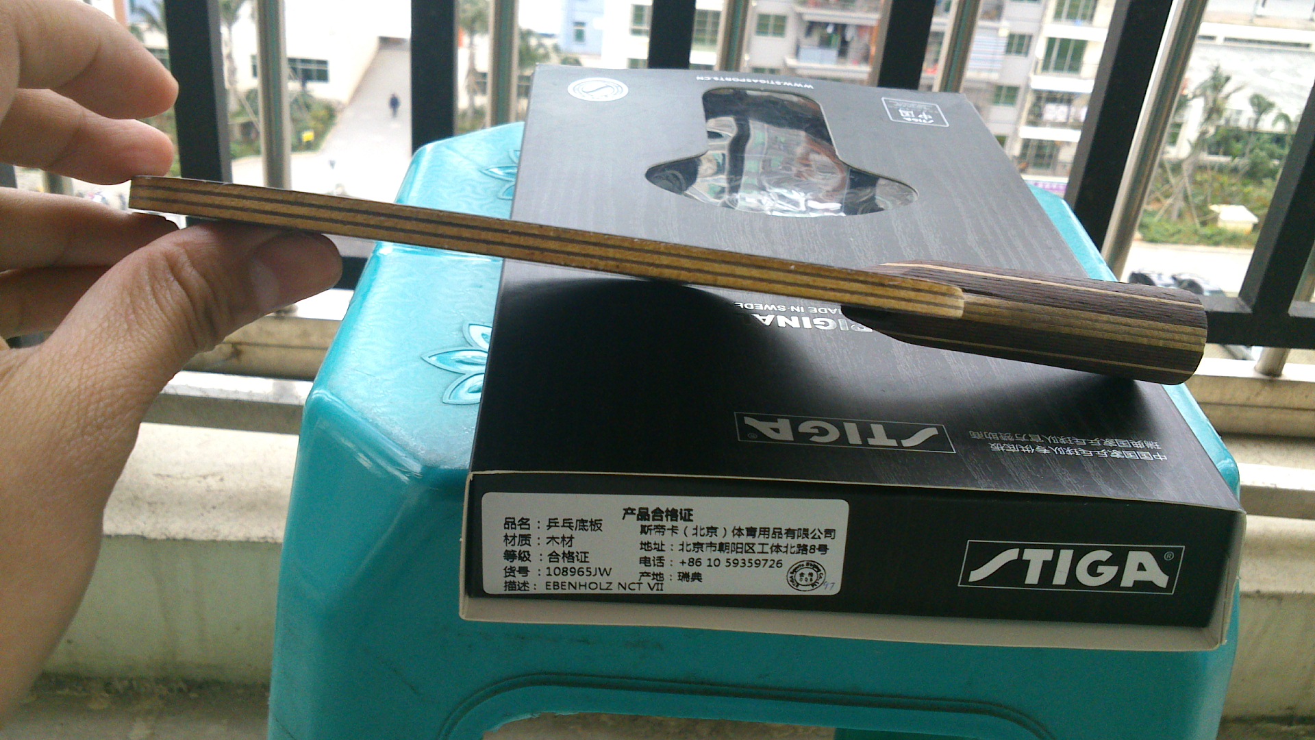 ==================������������ð壬���������л���̴7����ͣ����YE2����˫ϲH-WH================