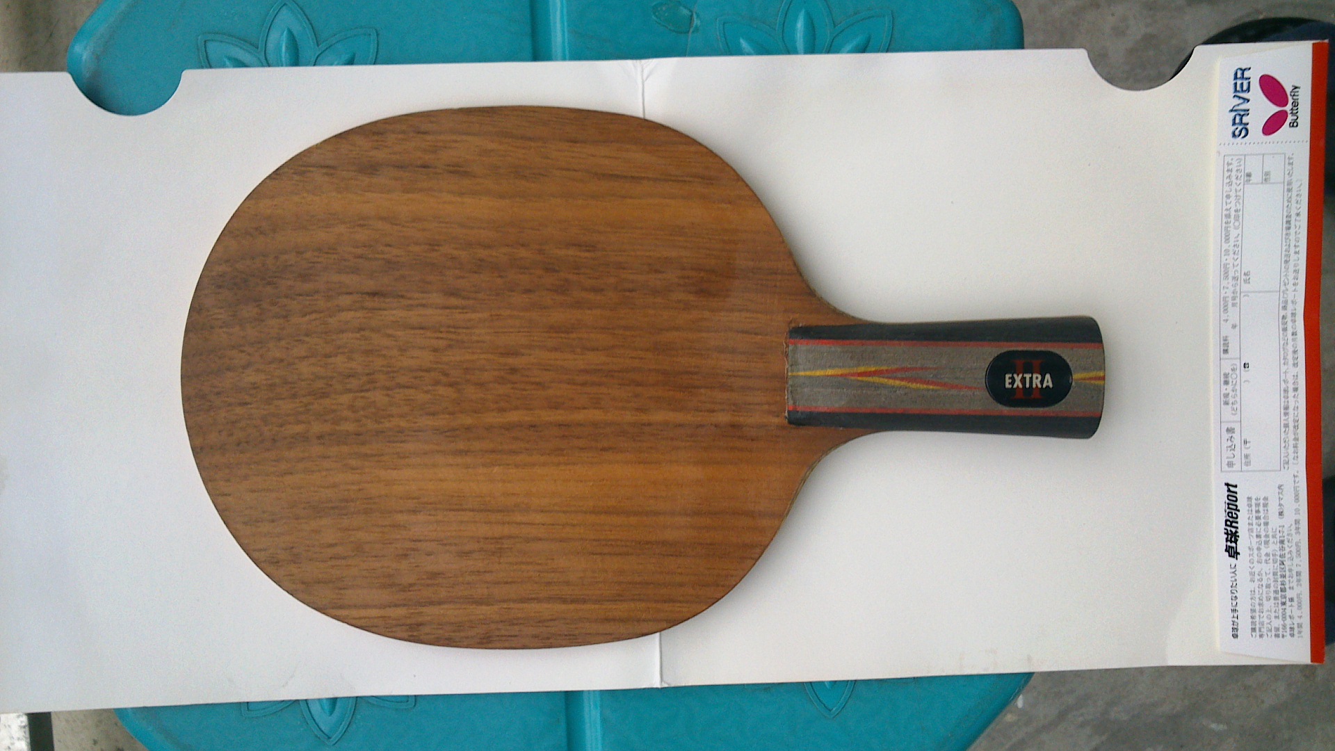 ==================������������ð壬���������л���̴7����ͣ����YE2����˫ϲH-WH================