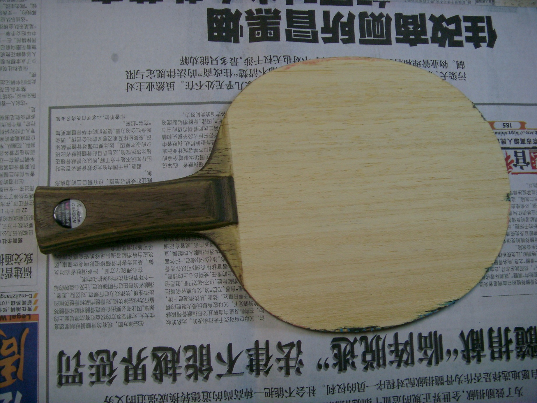 ������ҵ�VIS