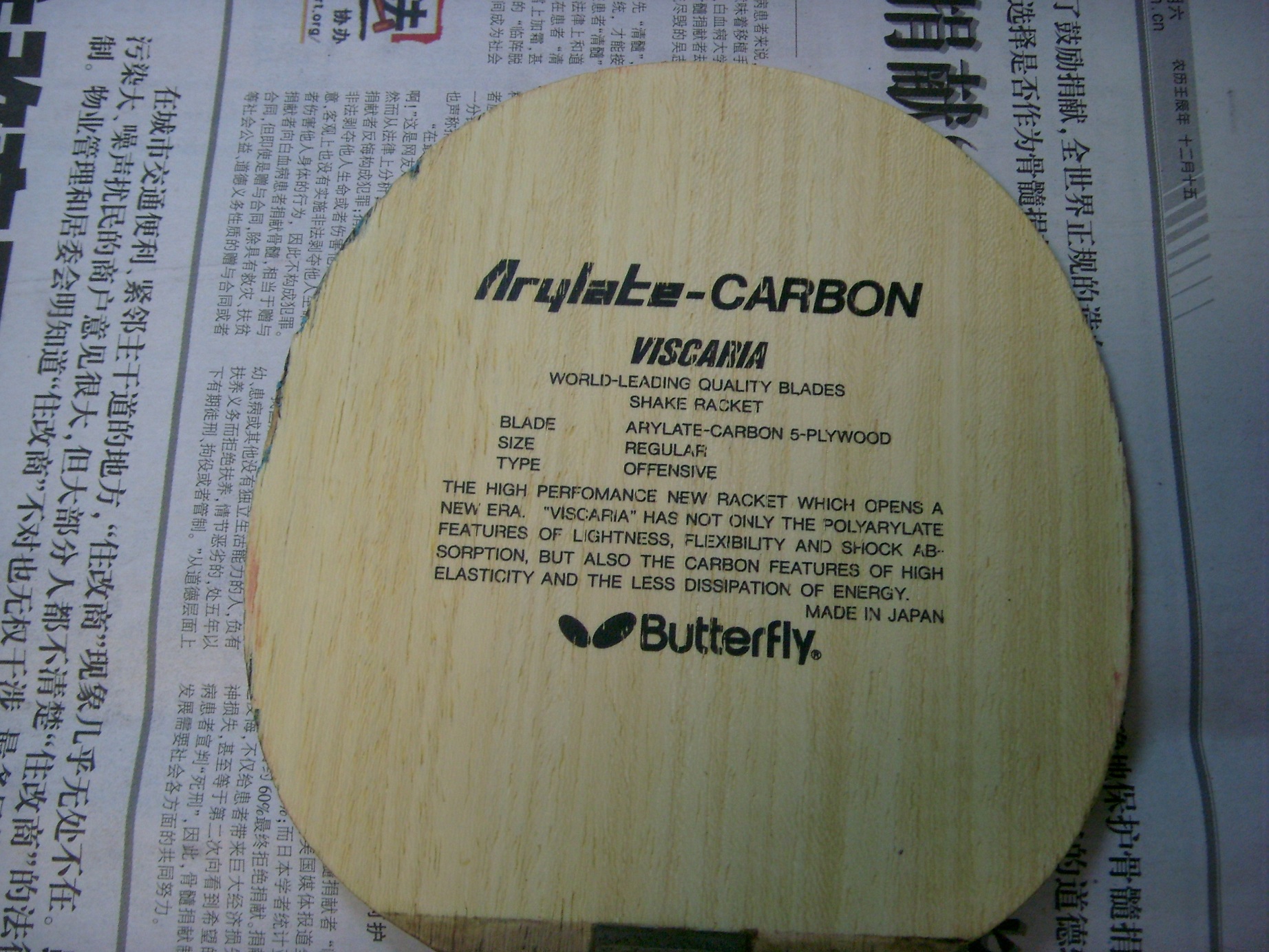 ������ҵ�VIS