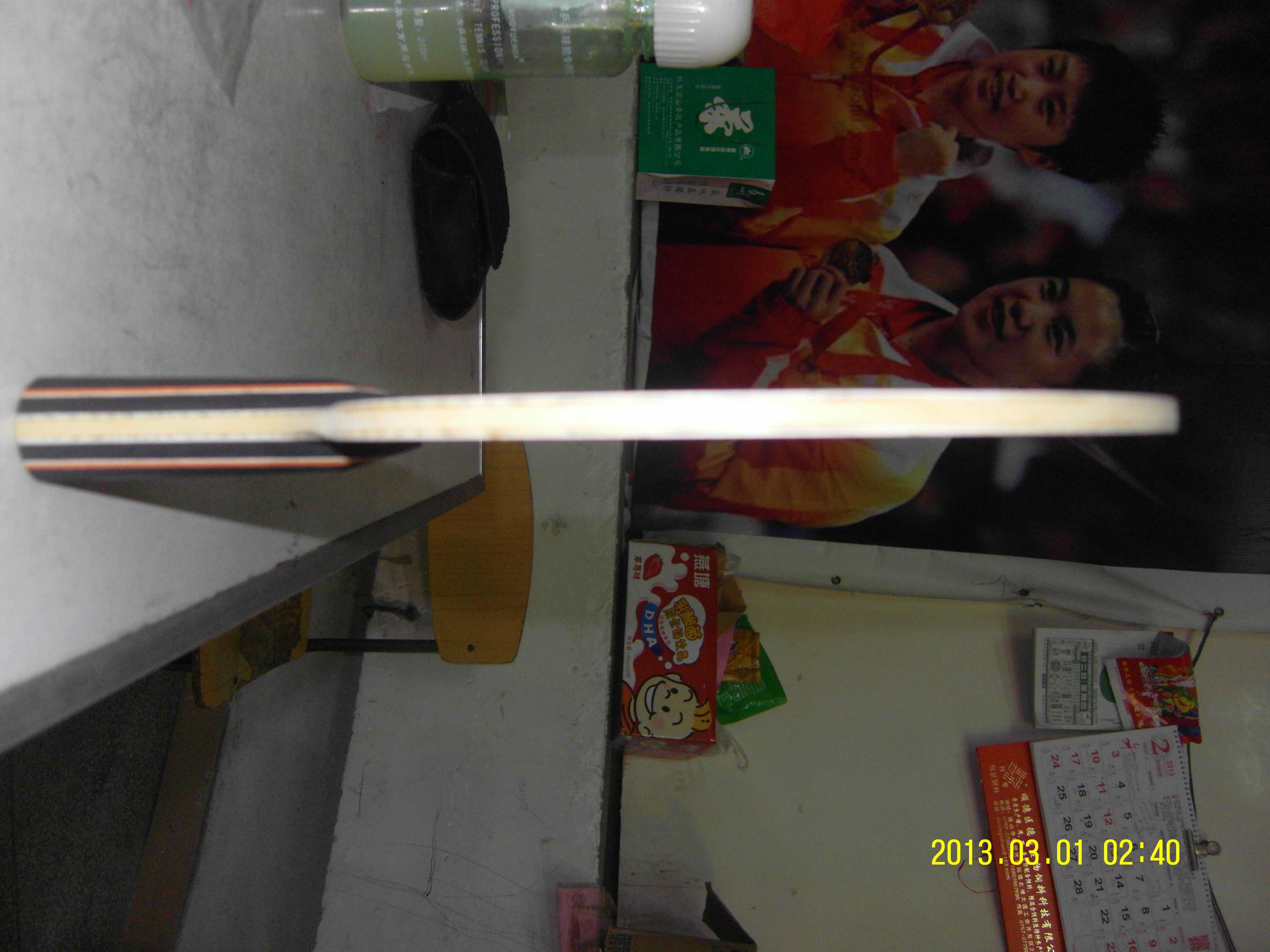 [ԭ��]��Ʒ��ܺõ�˹�ٿ���Ʒ�л�CC7һ֧