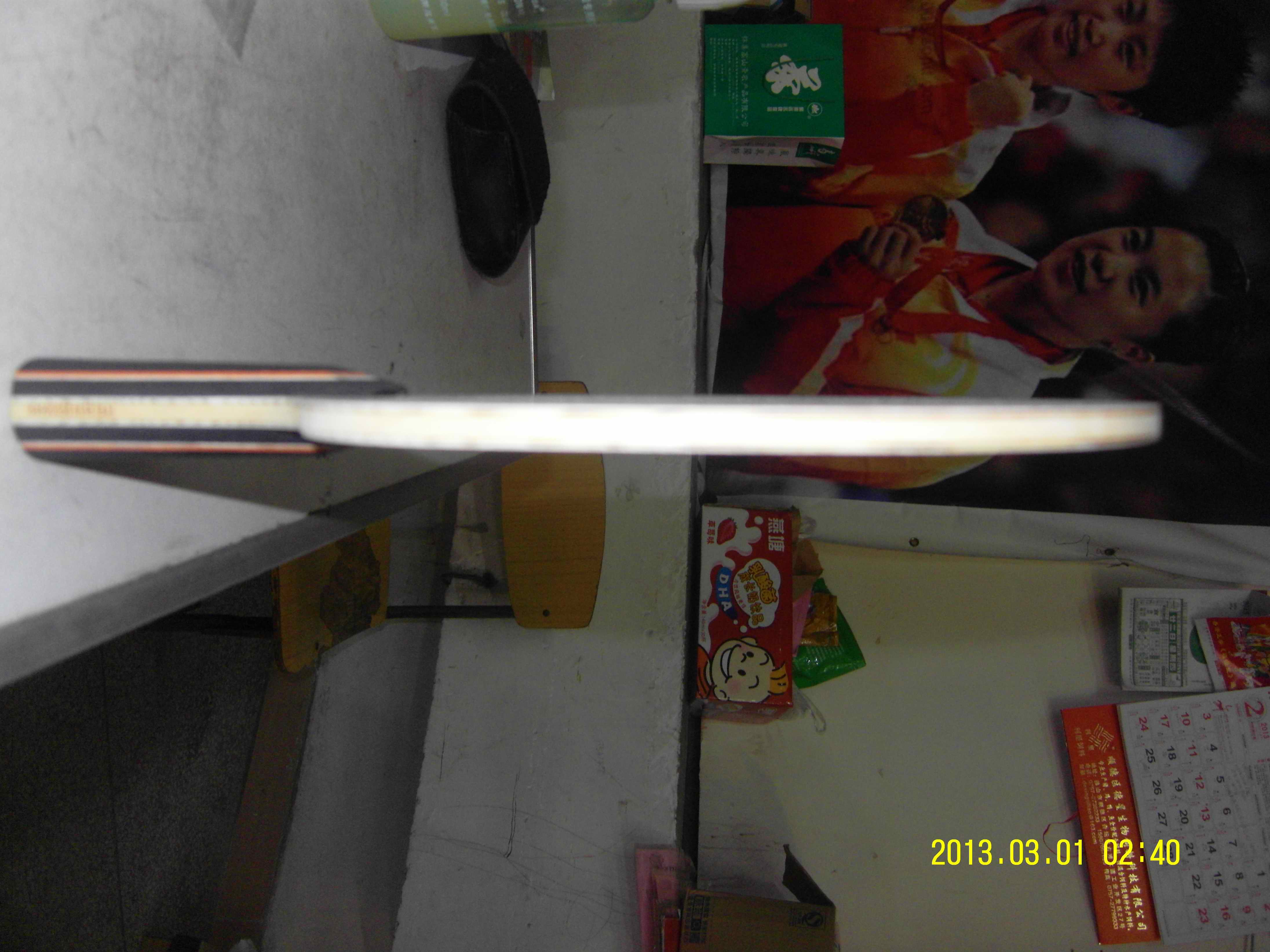 [ԭ��]��Ʒ��ܺõ�˹�ٿ���Ʒ�л�CC7һ֧