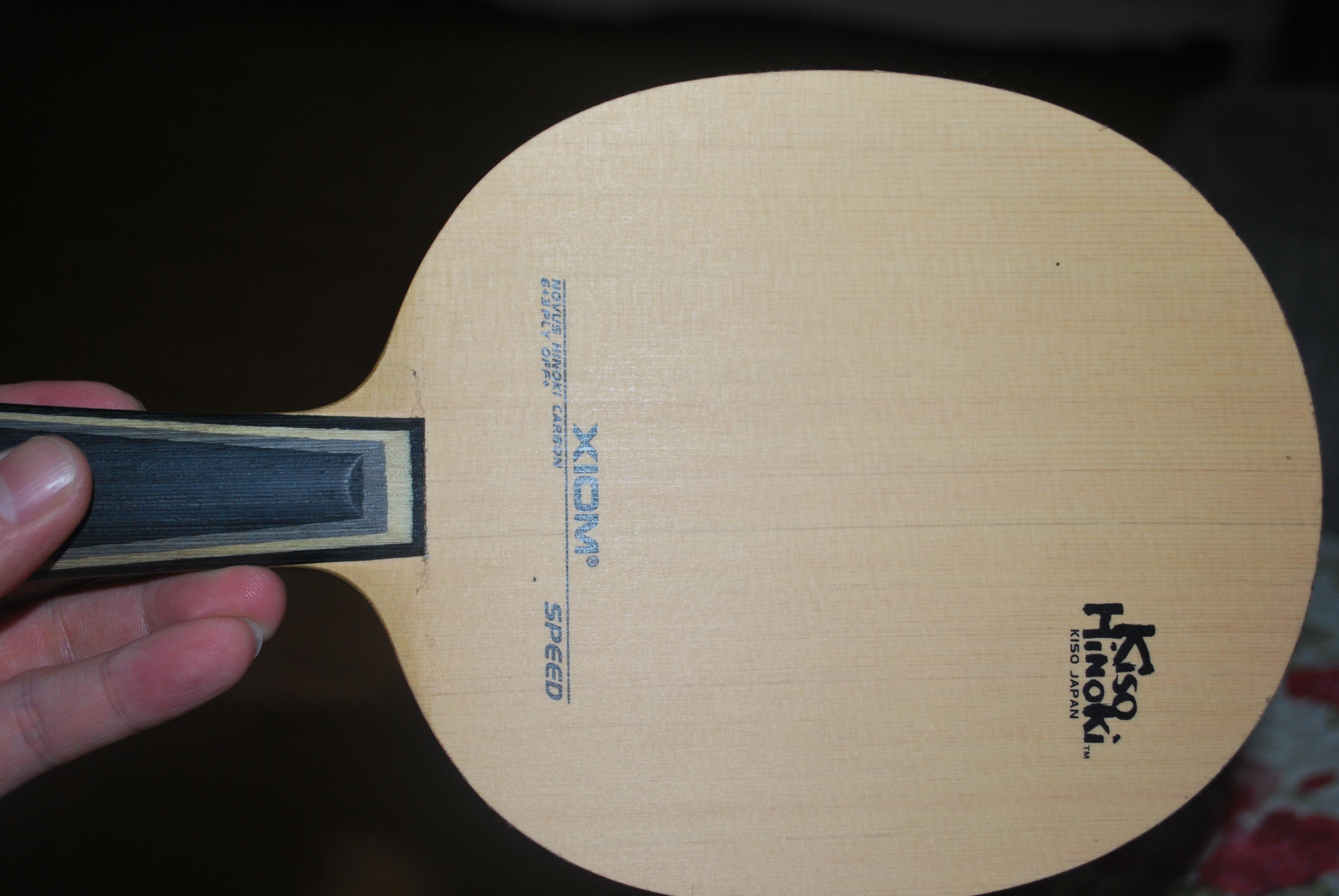 �������� ���ִ��� ������̼����