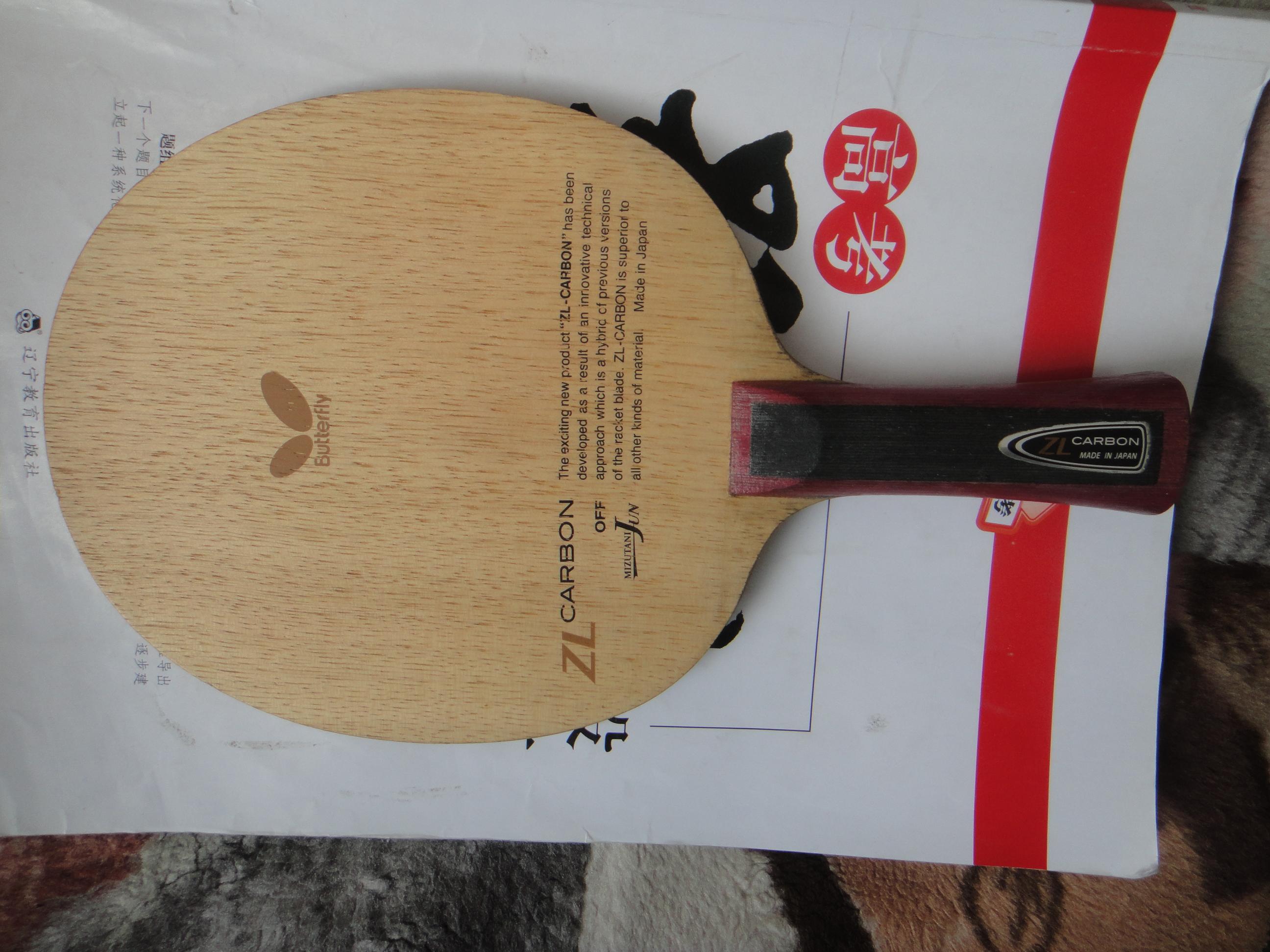 �ҵ��Ĵ�Ԫ˧