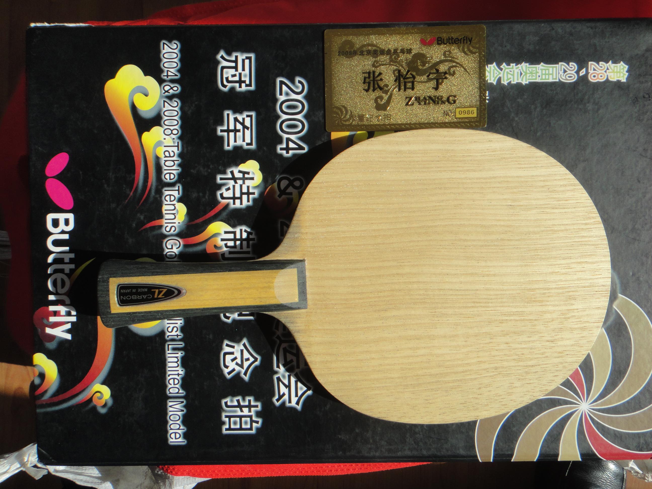 �ҵ��Ĵ�Ԫ˧