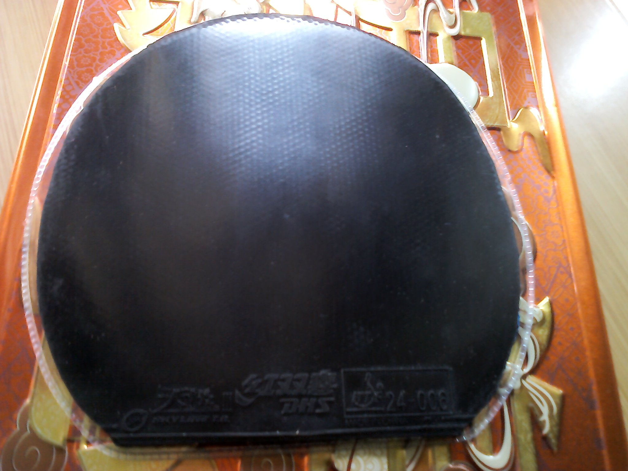 ����һ���켫3