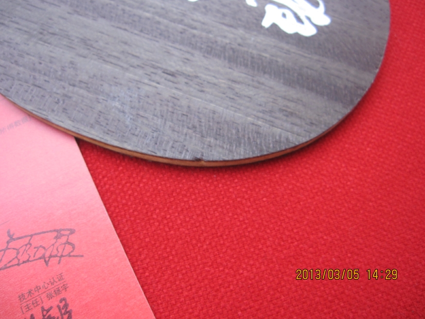 ����ʵCL���켫7A�������655������̼