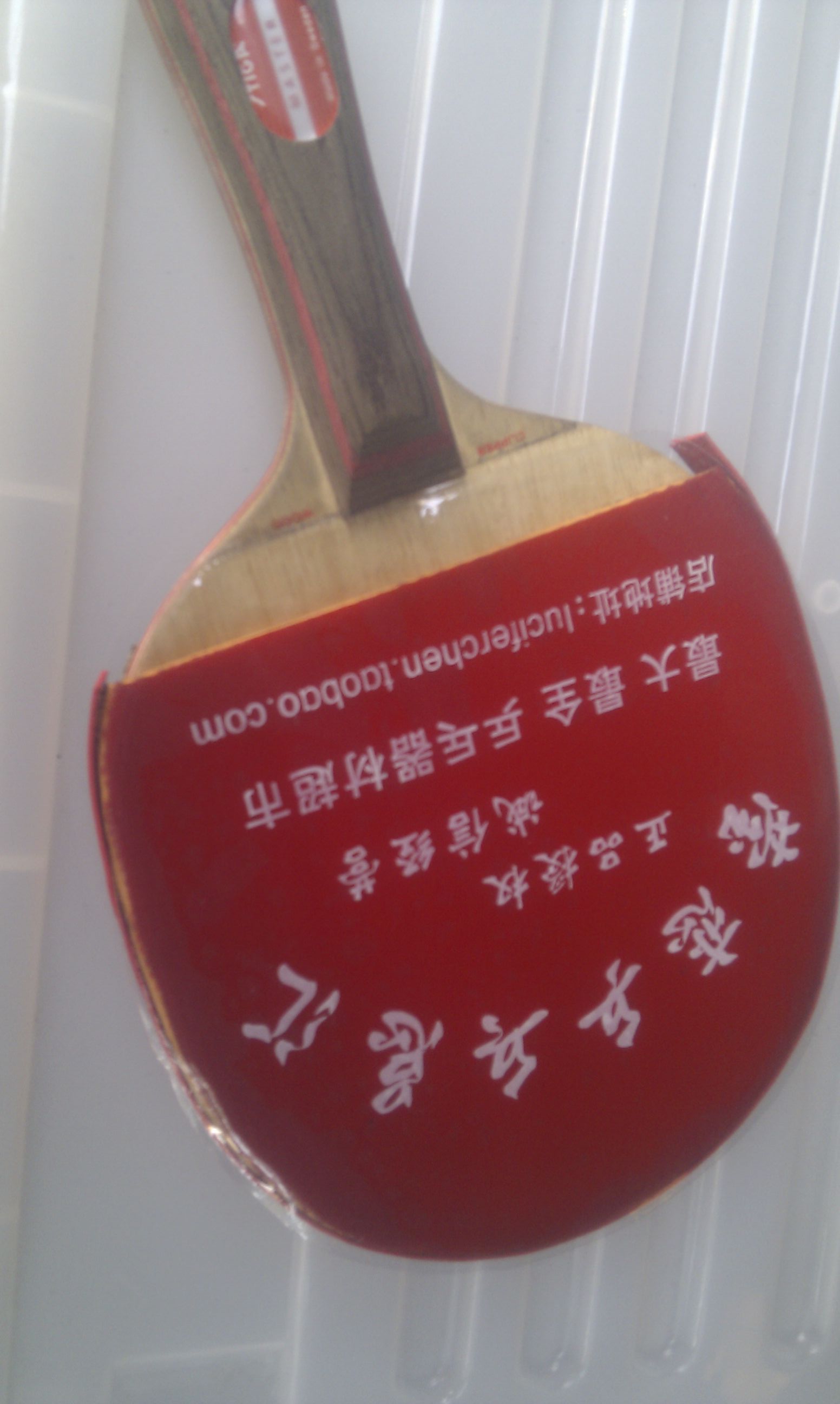 ��ɫ������ 39 ��2.2 �����µ��ɫʡ��