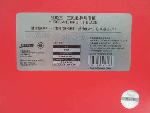 ��9.8��10�꼫Ʒ����ֱ��һ�飬550���ʣ�