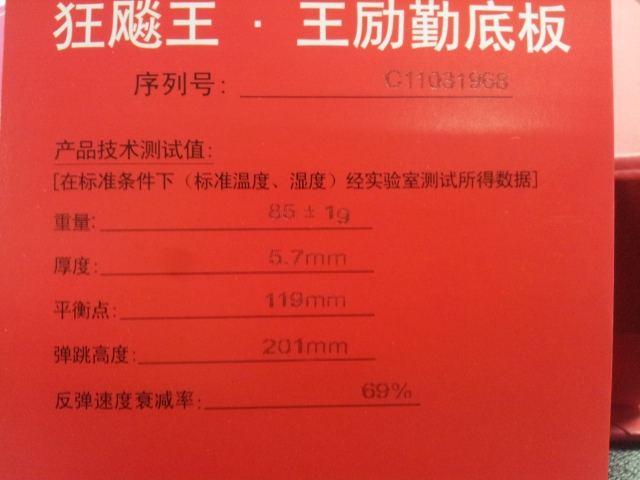 ��9.8��10�꼫Ʒ����ֱ��һ�飬550���ʣ�