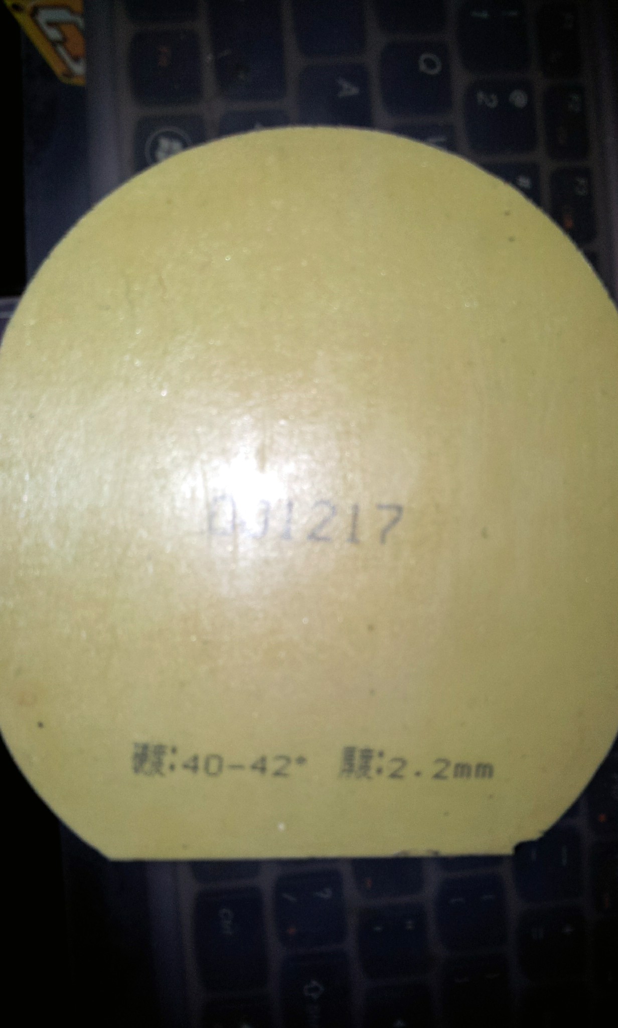 ������켫3��������CJ800������CJ800���¡��켫3���泬ճ�����е�С����ѵ���ס�72��˳�ᡣQQ18967819