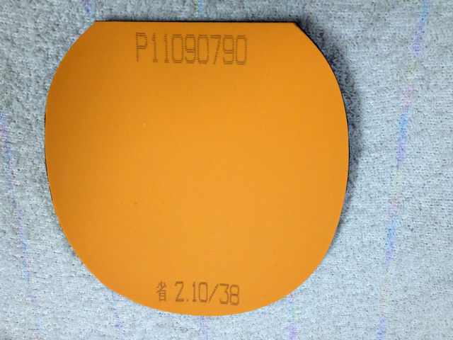 [��ͼ]���л���̼+Neoʡ��+������a