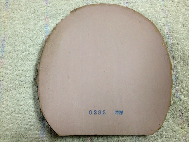 [��ͼ]���л���̼+Neoʡ��+������a