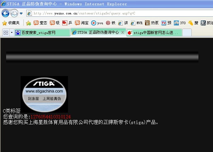 -----------------------�л����̼��----------------330����-------------------