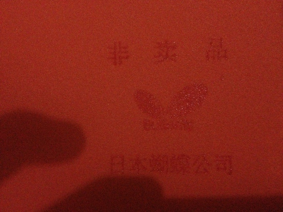 ˮȺ塢ҶعƷT05߶7ҪQQ416231998绰18611729553