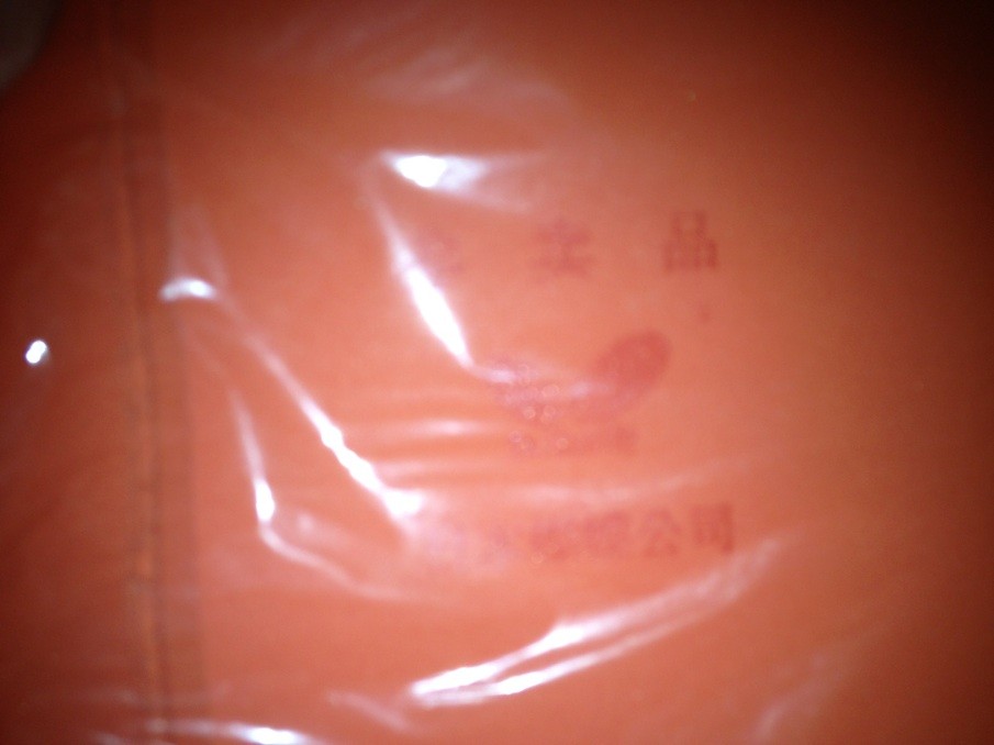 ˮȺ塢ҶعƷT05߶7ҪQQ416231998绰18611729553