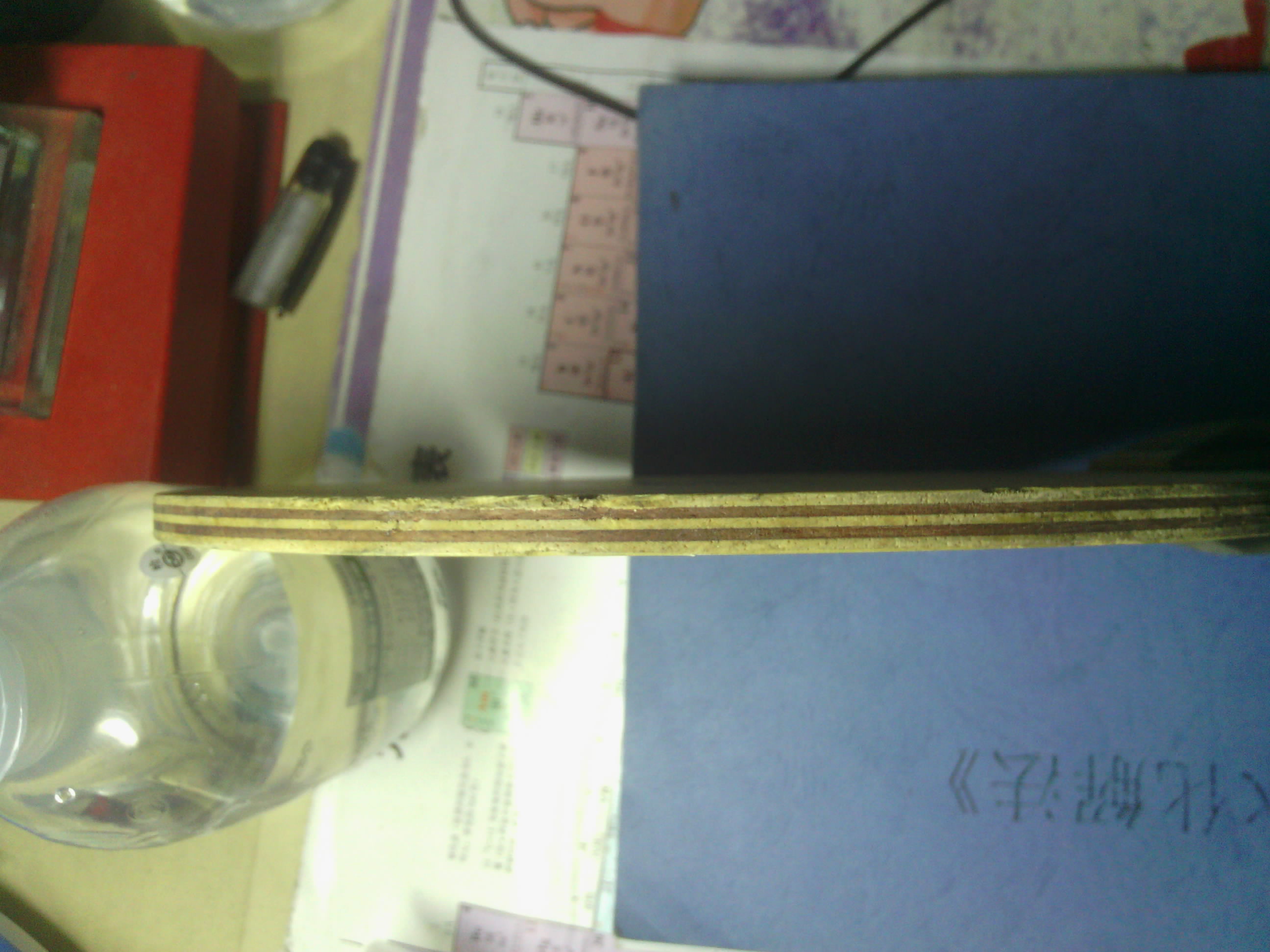 [ԭ��]С��ʱ������������u1��xiom�����꣬��2,729-08es��729��Ʒ��999�ȵȵȵȵȵȵȵȵ���Ե����