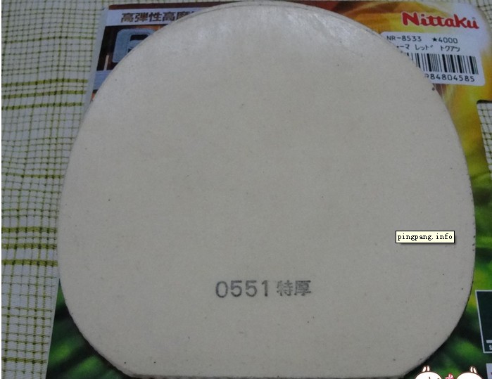 ��Ʒ ��ľ7 �л�             st ��2      �׸���