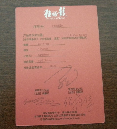 ��Ʒ ��ľ7 �л�             st ��2      �׸���