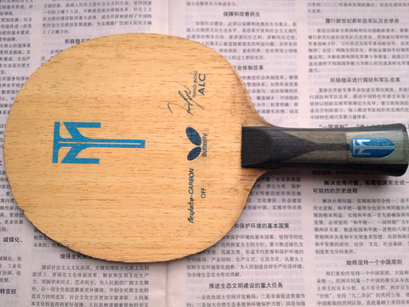 ���ѳ���ALC��87�ˣ�560���ʡ�