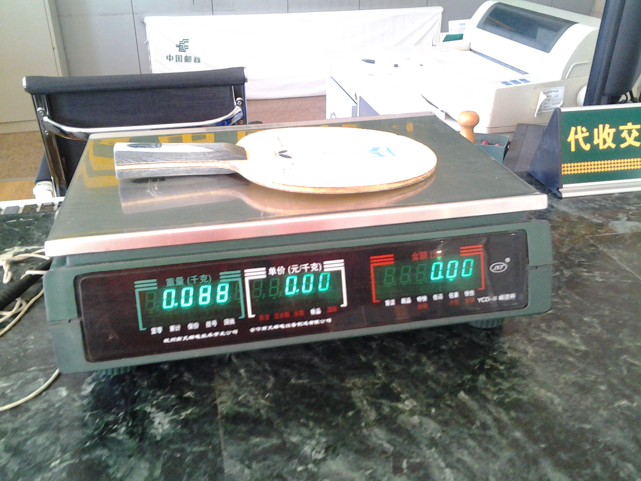 �ظ�������񣩴��ѳ���ALC��88�ˣ�560���ʡ�