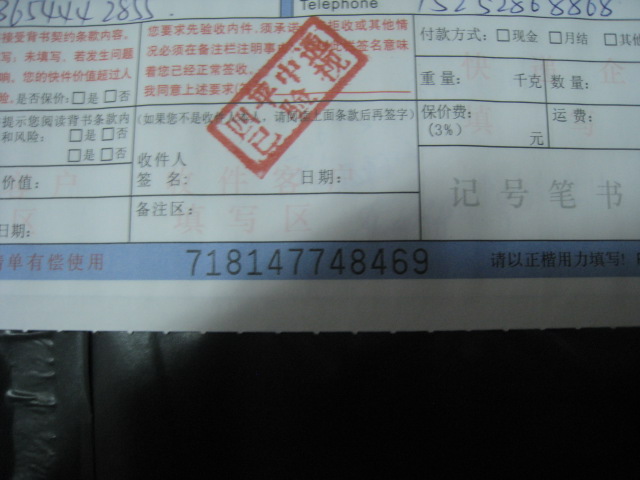 ��һ��ŷ��˹�ٿ�CLWRB�Ӵ���� �ϻƱ�  ST   ���⿴��