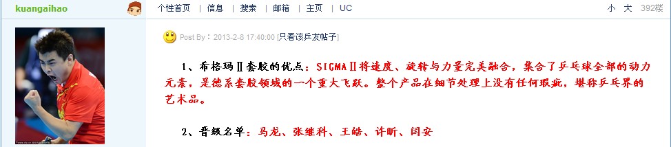 <strong><font color="#0000ff" size="4">ϣ<font face="Verdana"></font>н»ѹ?? оϲ</font></strong>