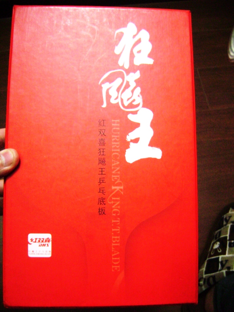 ���Լ��ղص�07���˿���һ�ѣ�˫�������