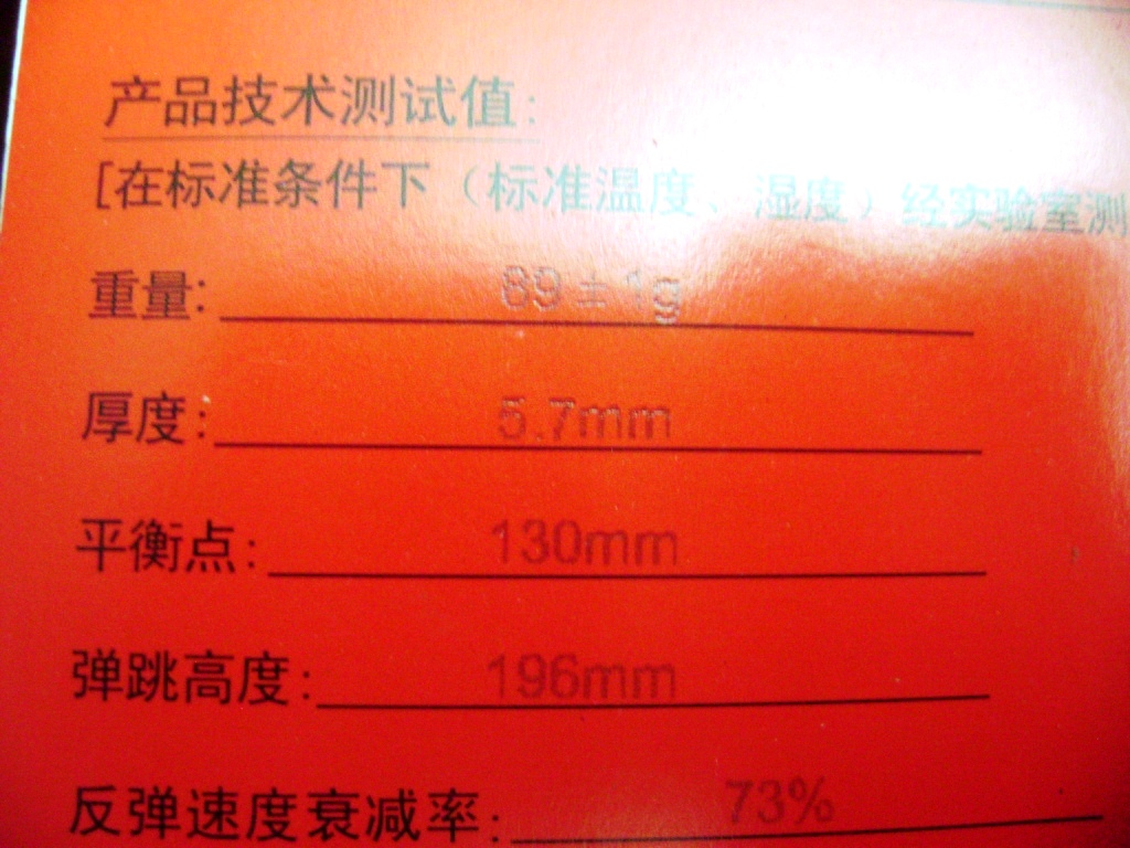 ���Լ��ղص�07���˿���һ�ѣ�˫�������