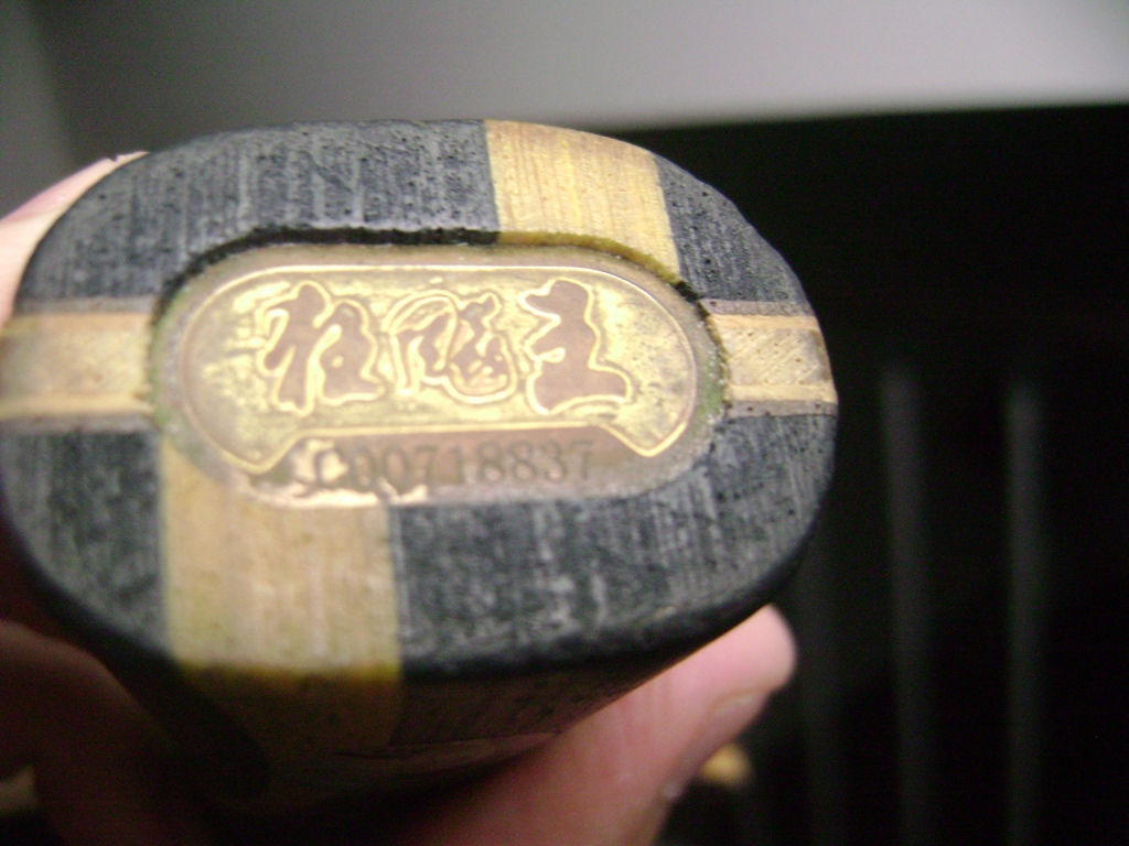 ���Լ��ղص�07���˿���һ�ѣ�˫�������