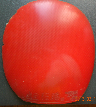 ��Щ �Ͷ˽�Ƥ    ����Ҫ�Ľ�������   ��ϲ����