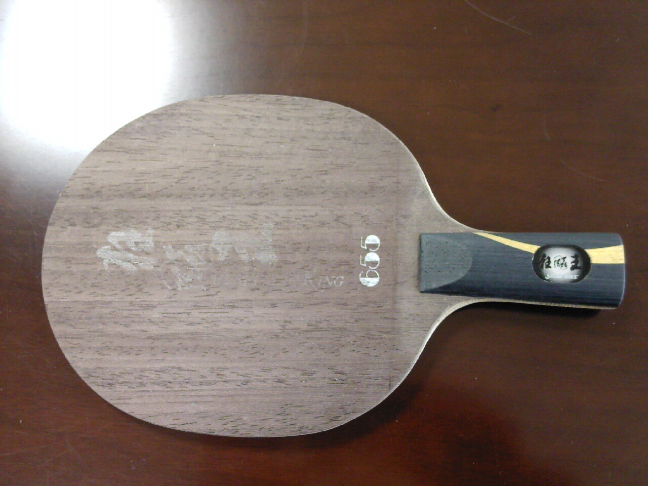 ������655