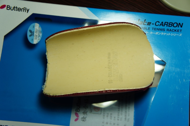 ��98��20060���������ƽ�����86�ˣ�С��ĥ�����ˣ��ʹ�����Σ�����ͼ��