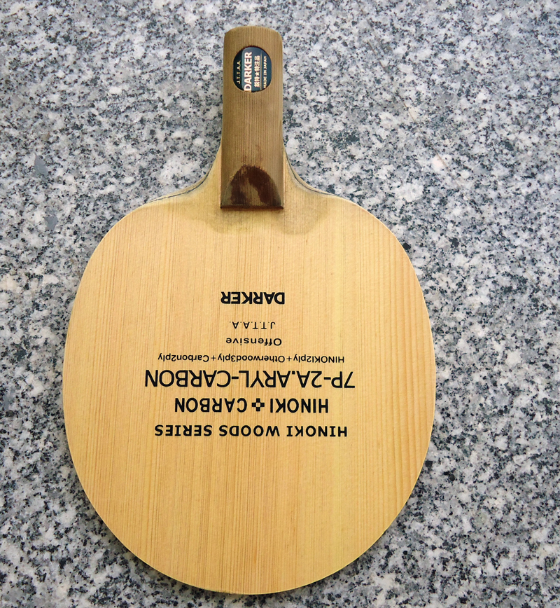 ~~~~~~~~~���7P-2A~~~~~~~~~