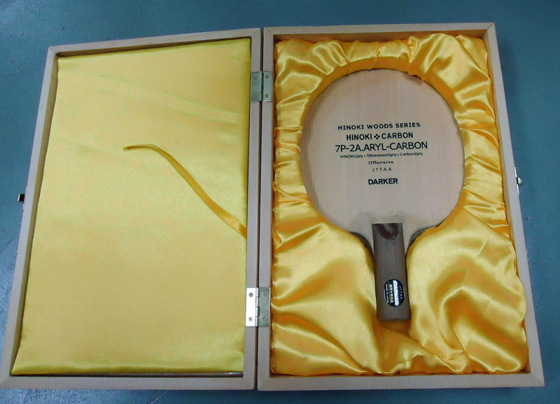 ~~~~~~~~~���7P-2A~~~~~~~~~