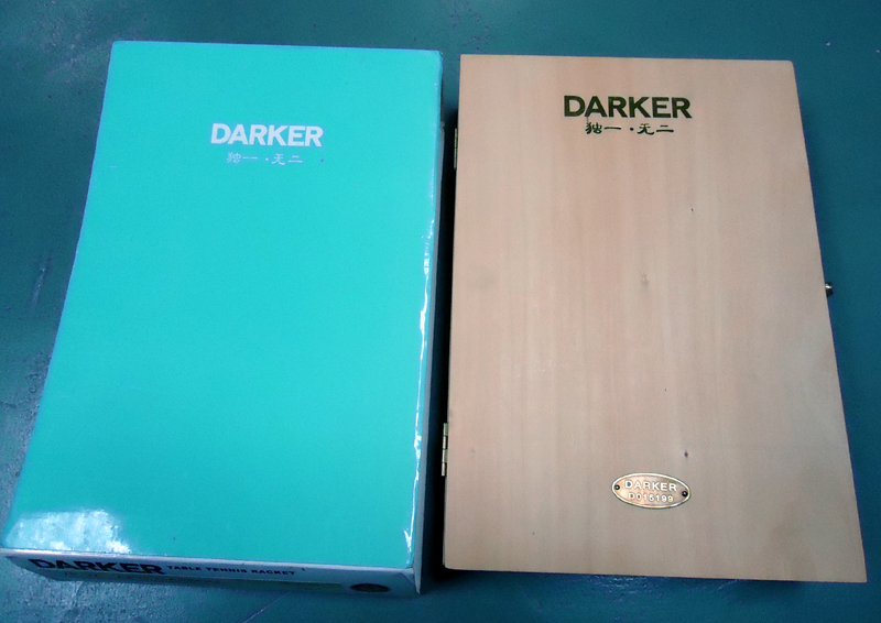 ~~~~~~~~~���7P-2A~~~~~~~~~