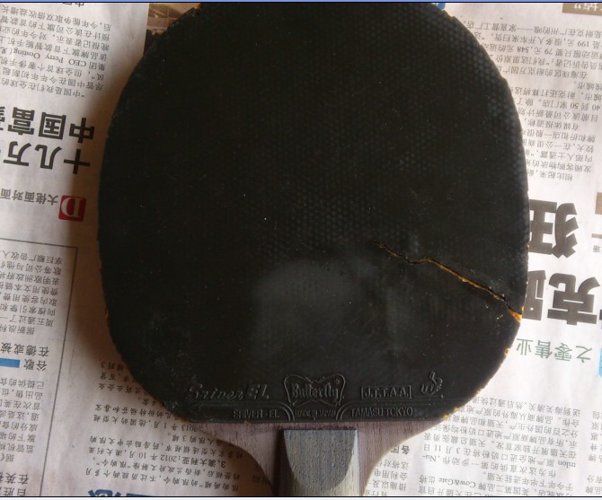 �ó�ɫ�����Ŀ��2���㻻CC5/7�Ƚ�Ӳ�ĵװ�