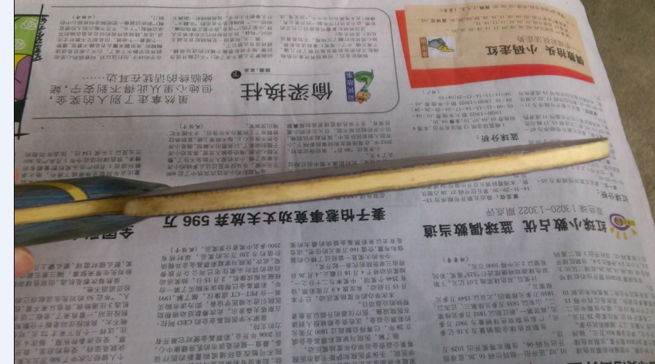 �ó�ɫ�����Ŀ��2���㻻CC5/7�Ƚ�Ӳ�ĵװ�