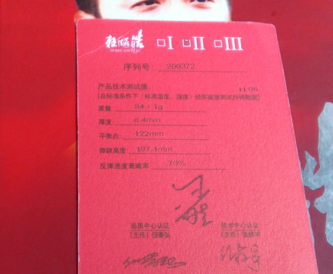 �ó�ɫ�����Ŀ��2���㻻CC5/7�Ƚ�Ӳ�ĵװ�