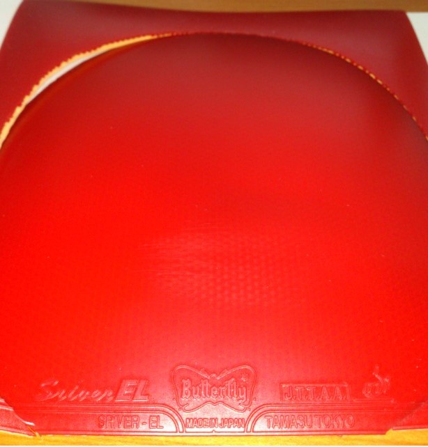 �¸��µ�EL+Sriver     220����