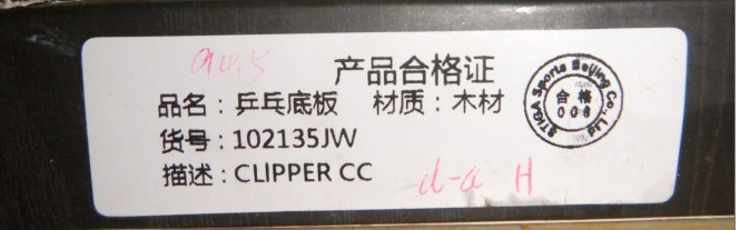 clcc ߹·Ҫ