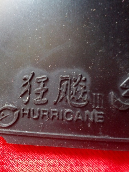 ���յ���ʡ���鷳��λ���������¡�