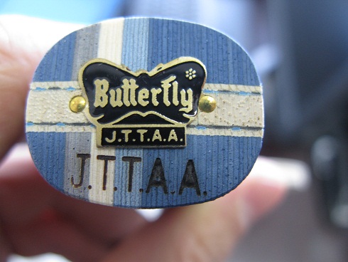 ��������׷�̼���ղص���