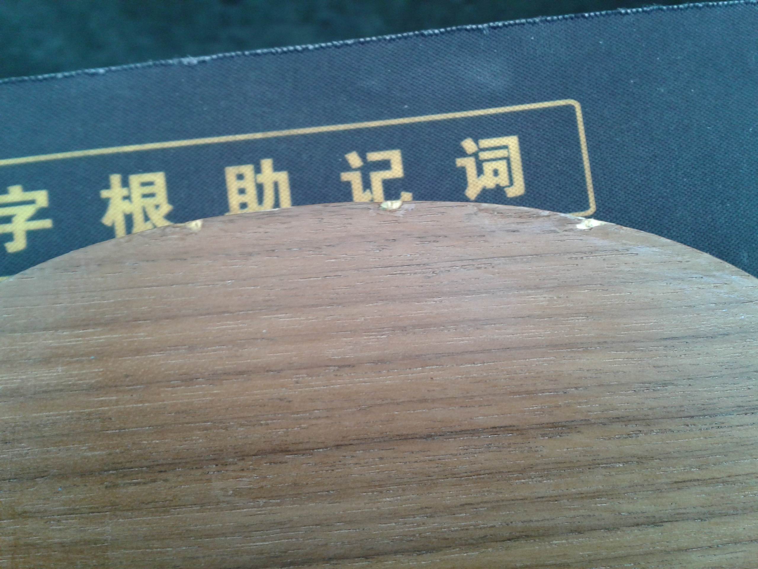 ��ֱ��83��6.51�������  550Ԫ  QQ854440528